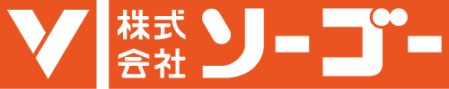 株式会社ソーゴー